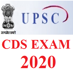 UPSC Recruitment