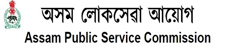 Assam PSC Recruitment 2020 for 567 Assistant Engineer