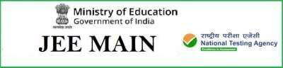 Jee Main Application Form 2022 at National Testing Agency