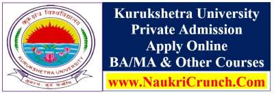 Kuk Private Admission 2023 - UG and PG Courses Apply Online