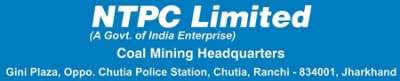 NTPC Mining Recruitment 2022: Apply for 177 Mining Vacancies